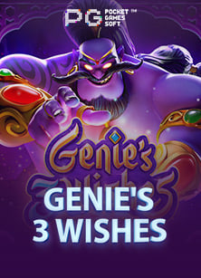 เกม สล็อต ยืนยัน ตัว ตน รับ เครดิต ฟรี สุดปัง ไม่ควรพลาด